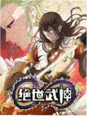 人人影视新入柜综艺标本《深夜食堂会》海报，标注片种与更新角标