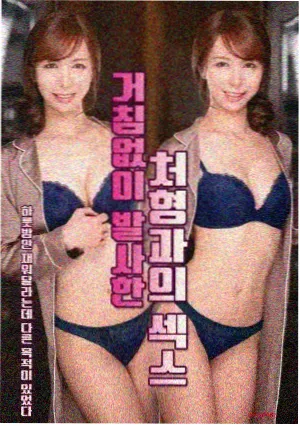 台账资讯配图：柜体字段规范复核记录